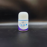 Aquatech CR5 All Colour-10gm Enhance Vitamin