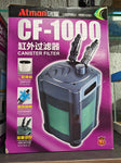 Atman Canister Filter CF-1000