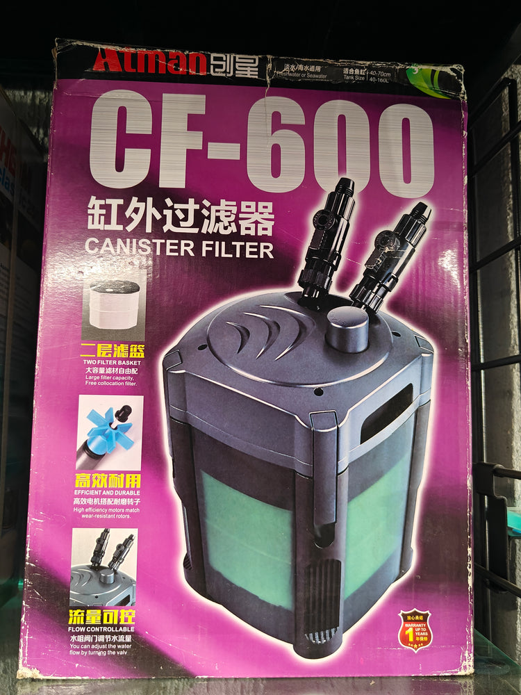 Atman Canister Filter CF-600