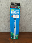 Atman Heater EH 200w