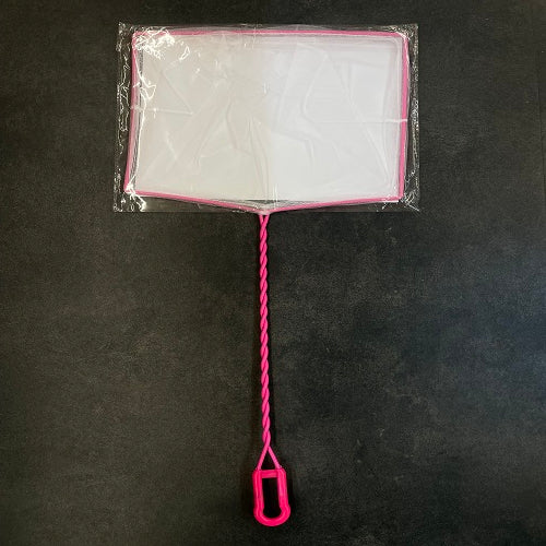 Blue Pet 12" Net