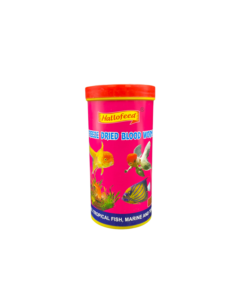Hallofeed Bloodworm 55gm