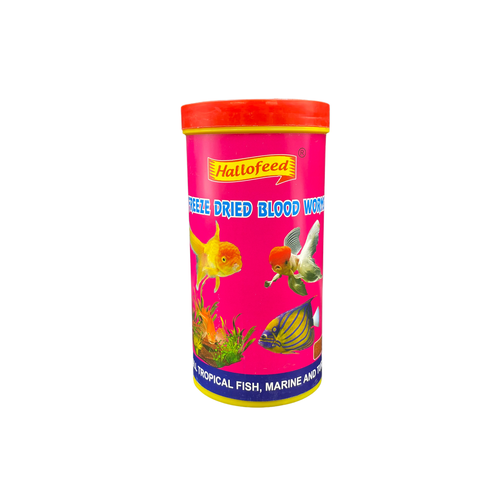 Hallofeed Bloodworm 55gm