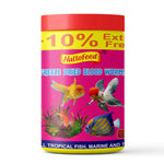 Hallofeed Bloodworm 20gm