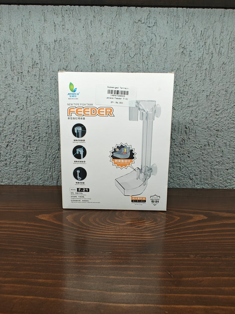 Jeneca Feeder F-21
