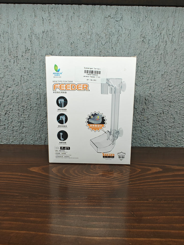Jeneca Feeder F-21
