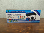RS-188A (12w) Top Filter