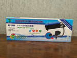 Rs-288A (15w) Top Filter