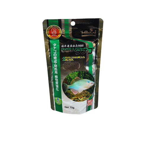Tropical Rainbow Feed 70gm